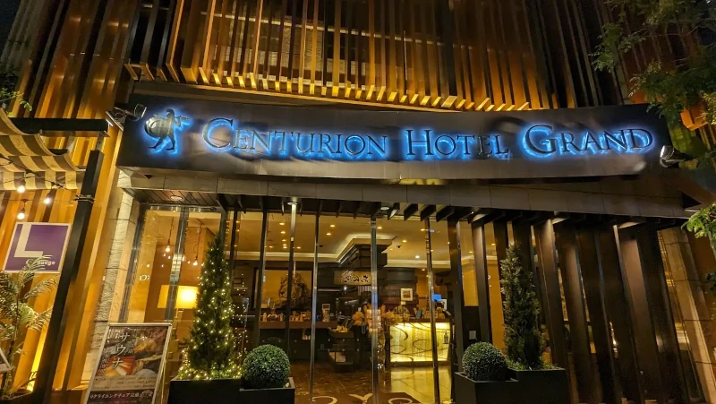 中井忍事務所概要