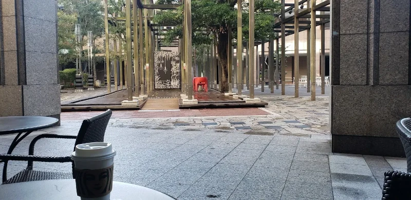 中井忍事務所概要